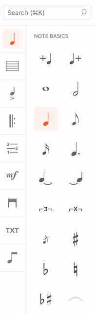 Screenshot of old sidebar